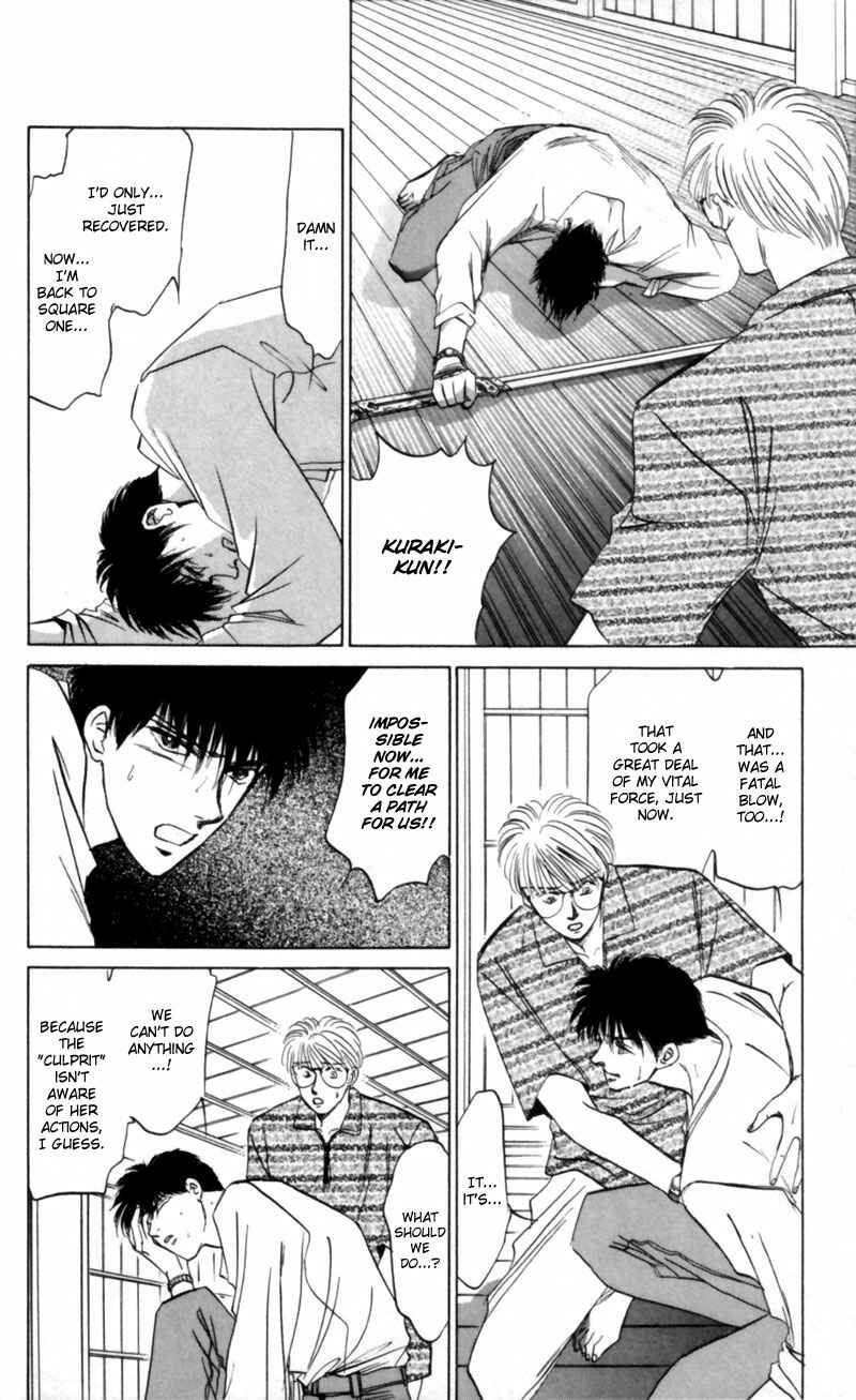 Page 35 Chapter 9 Eight Clouds Rising