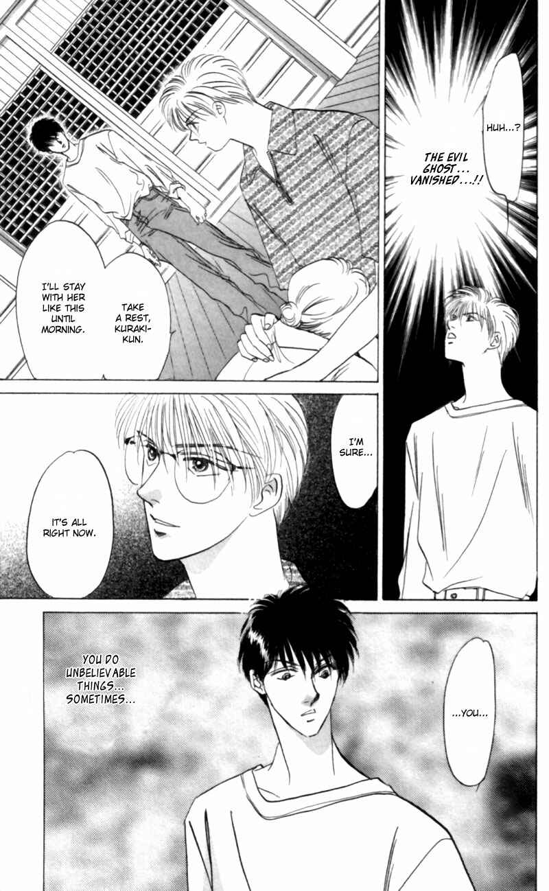 Page 42 Chapter 9 Eight Clouds Rising