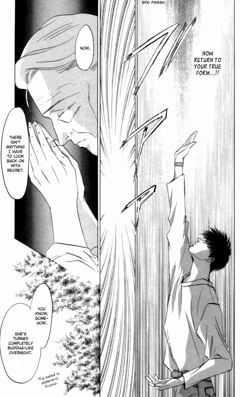 Page 46 Chapter 9 Eight Clouds Rising