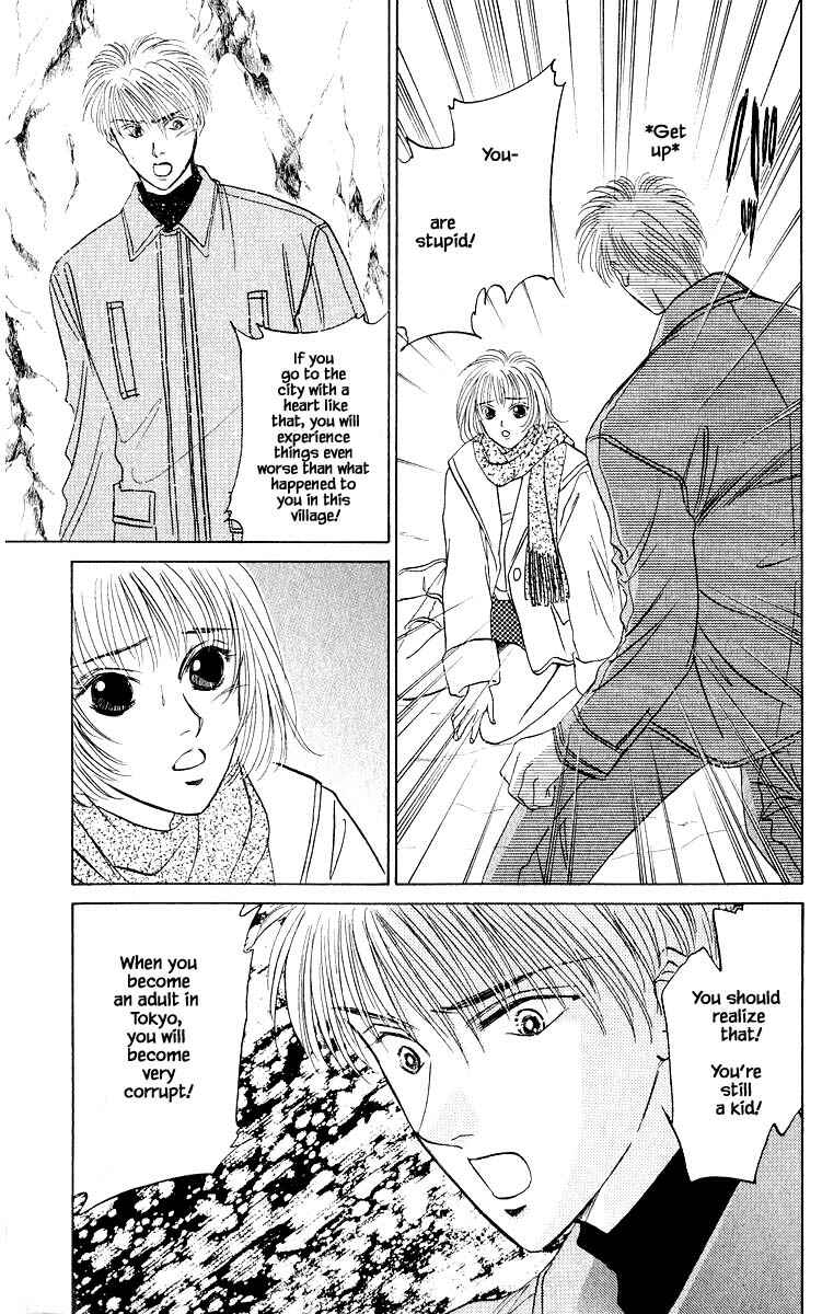 Page 12 Chapter 16.1 Eight Clouds Rising