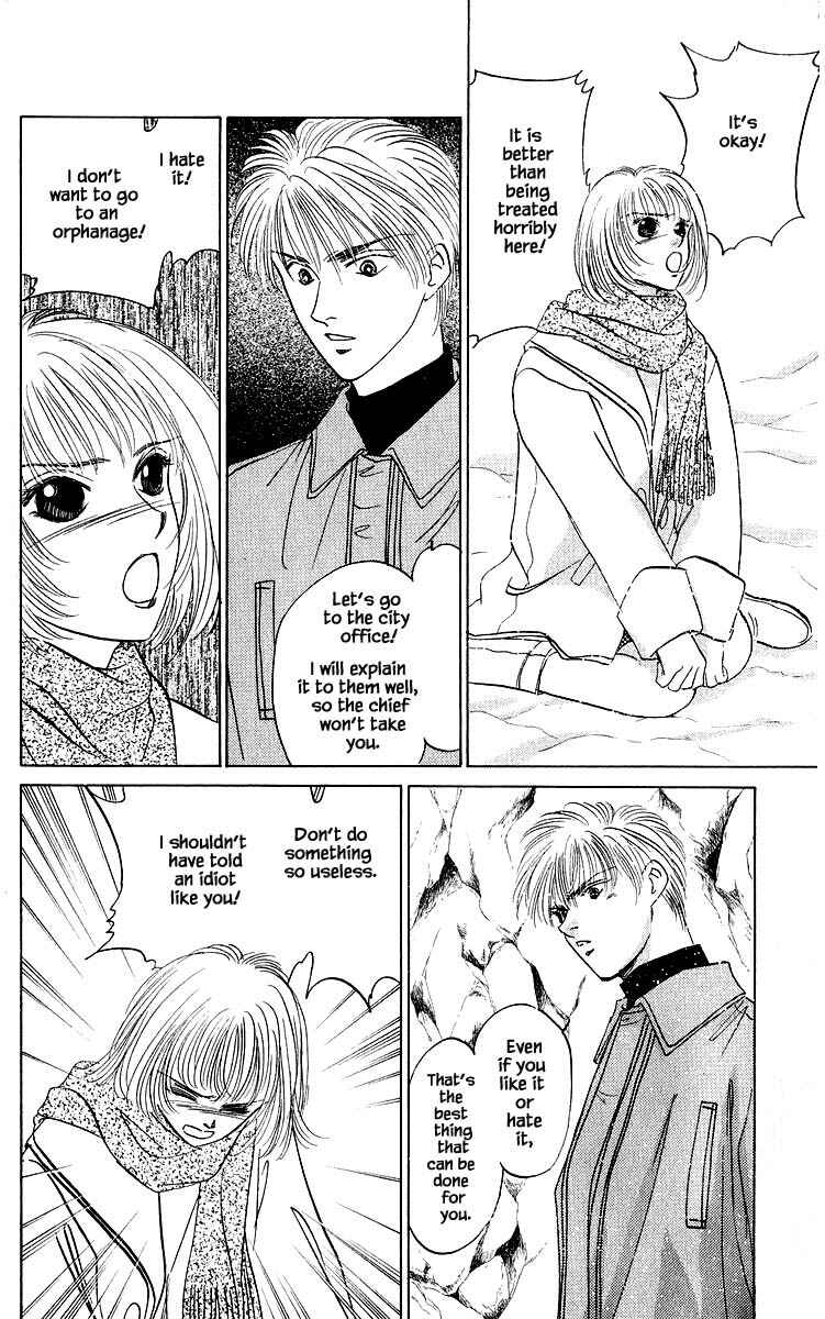 Page 13 Chapter 16.1 Eight Clouds Rising