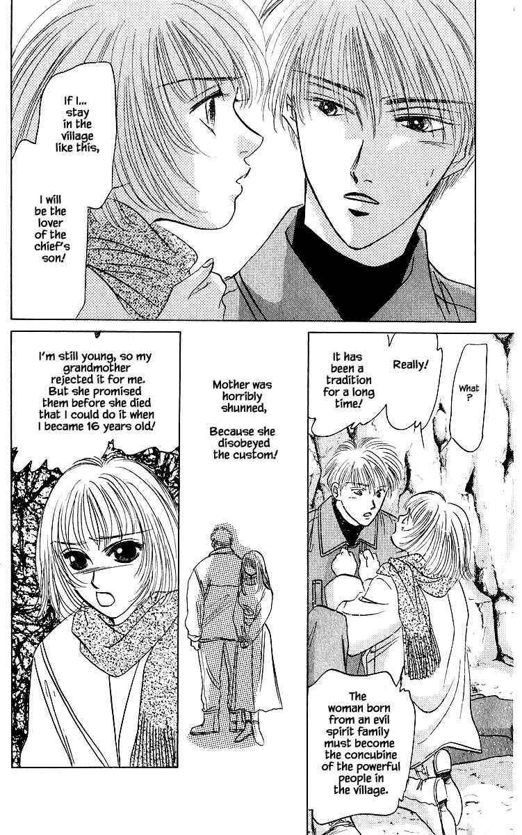 Page 9 Chapter 16.1 Eight Clouds Rising