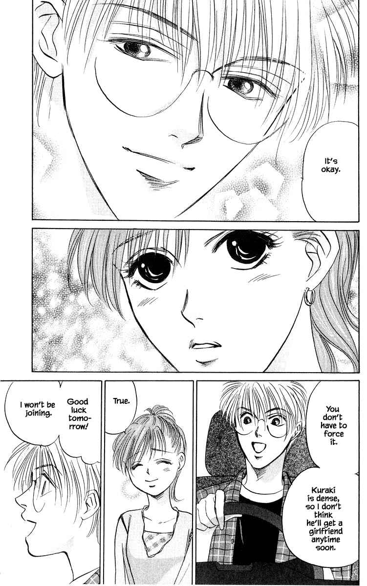 Page 15 Chapter 64.1 Eight Clouds Rising