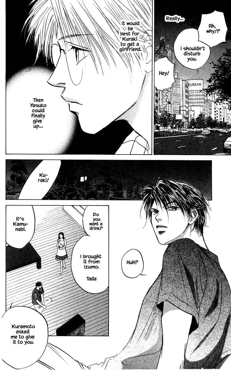 Page 16 Chapter 64.1 Eight Clouds Rising