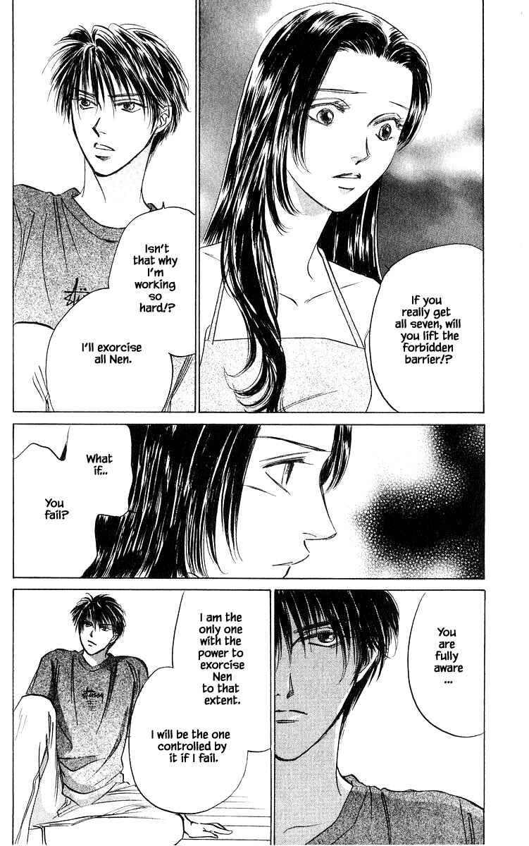 Page 18 Chapter 64.1 Eight Clouds Rising