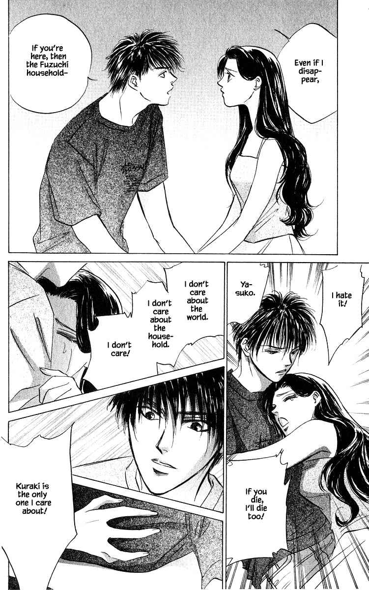 Page 20 Chapter 64.1 Eight Clouds Rising