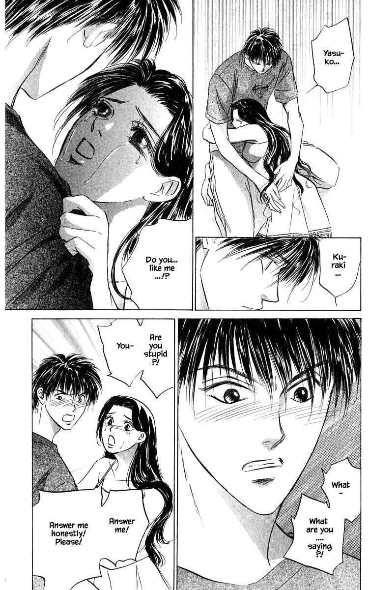 Page 21 Chapter 64.1 Eight Clouds Rising