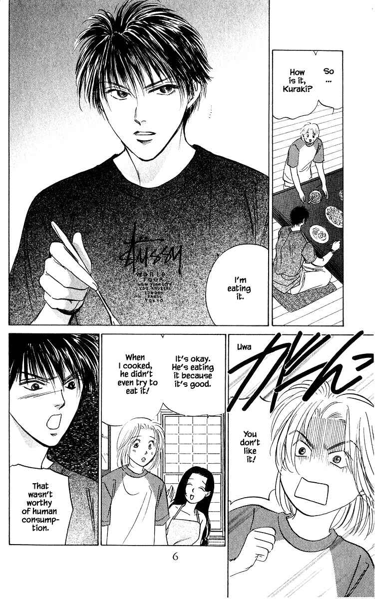 Page 8 Chapter 64.1 Eight Clouds Rising