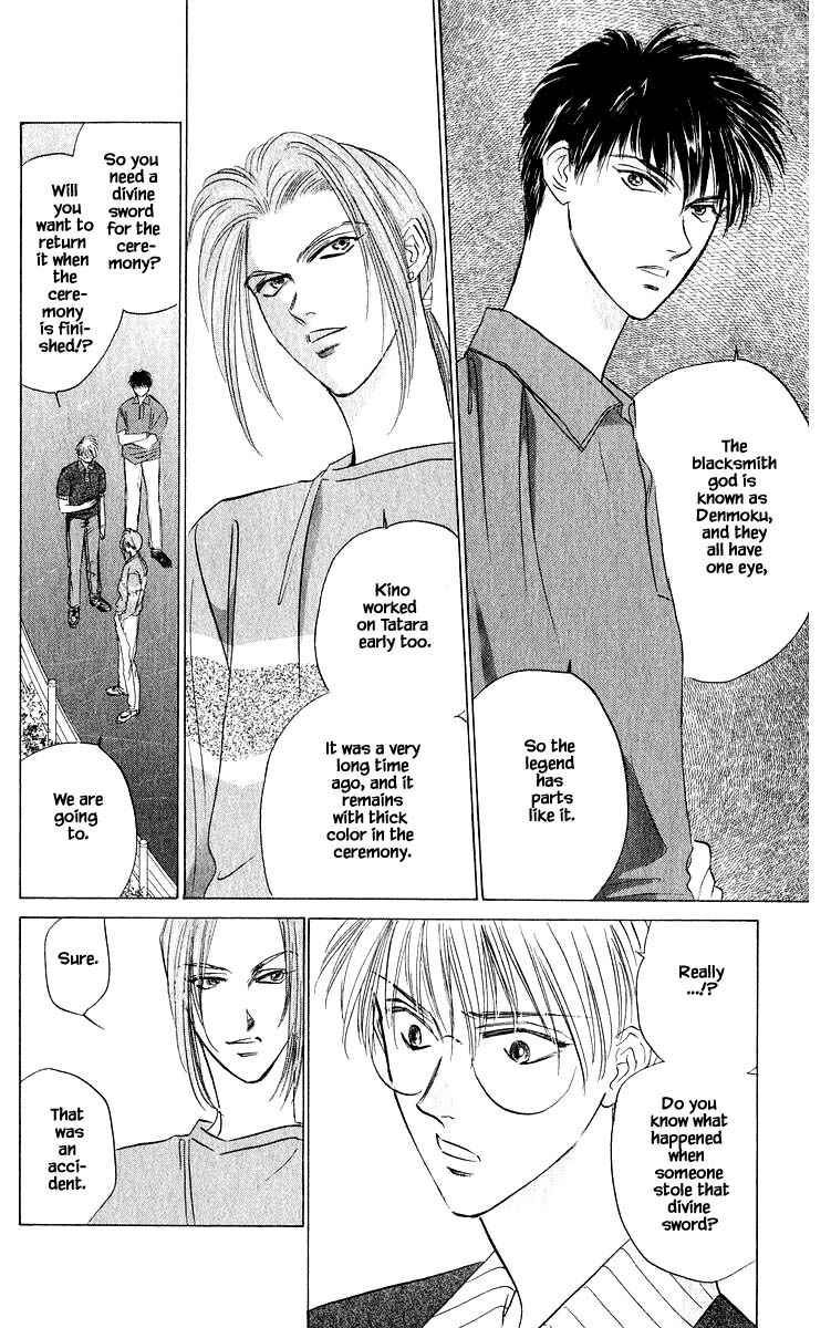 Page 17 Chapter 44.1 Eight Clouds Rising