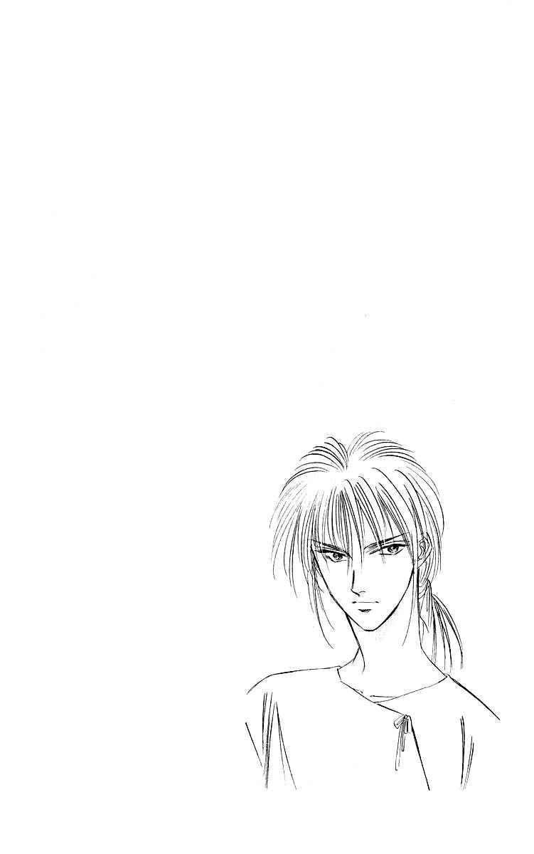 Page 2 Chapter 44.1 Eight Clouds Rising