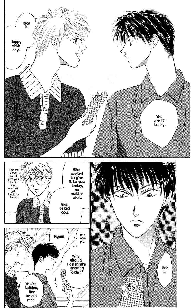 Page 6 Chapter 44.1 Eight Clouds Rising