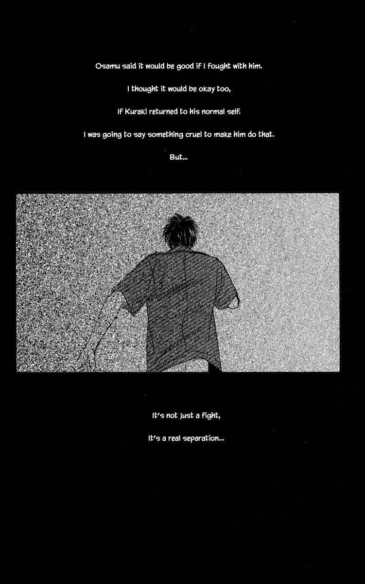Page 17 Chapter 46.2 Eight Clouds Rising