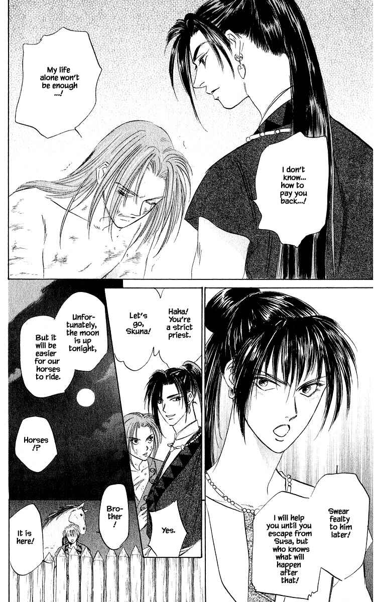 Page 14 Chapter 43.1 Eight Clouds Rising