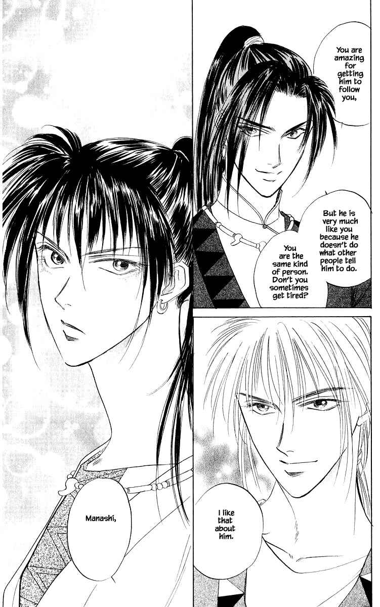Page 20 Chapter 43.1 Eight Clouds Rising