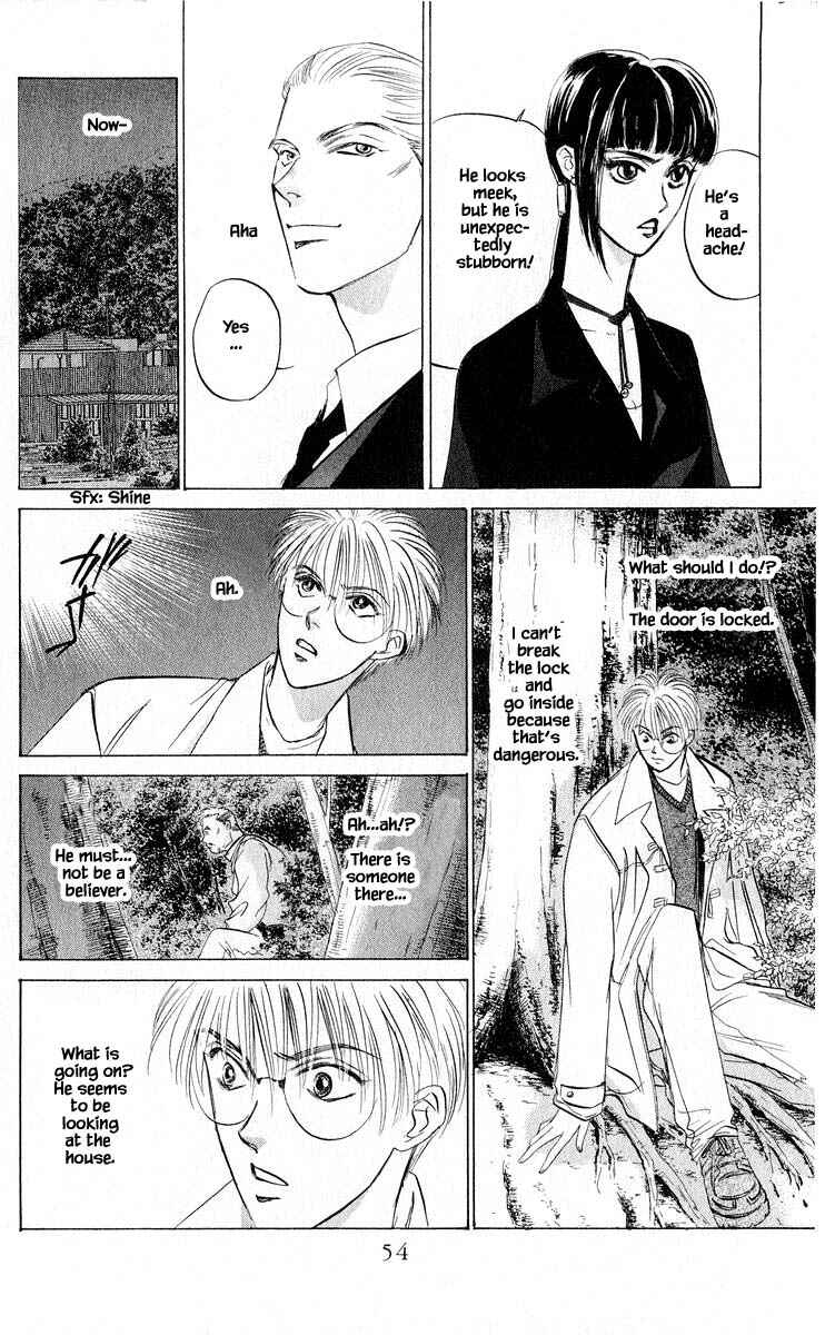 Page 13 Chapter 49.1 Eight Clouds Rising