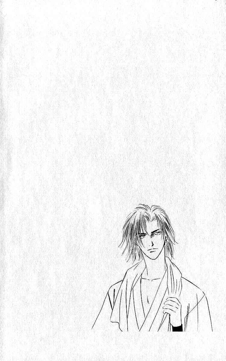 Page 2 Chapter 49.1 Eight Clouds Rising