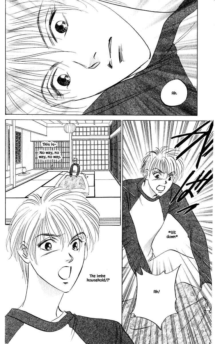 Page 1 Chapter 80.2 Eight Clouds Rising