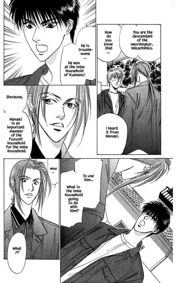 Page 20 Chapter 33.1 Eight Clouds Rising