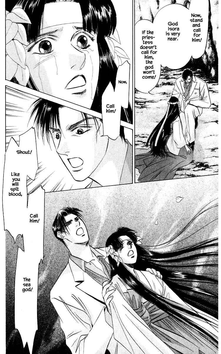 Page 1 Chapter 29.2 Eight Clouds Rising