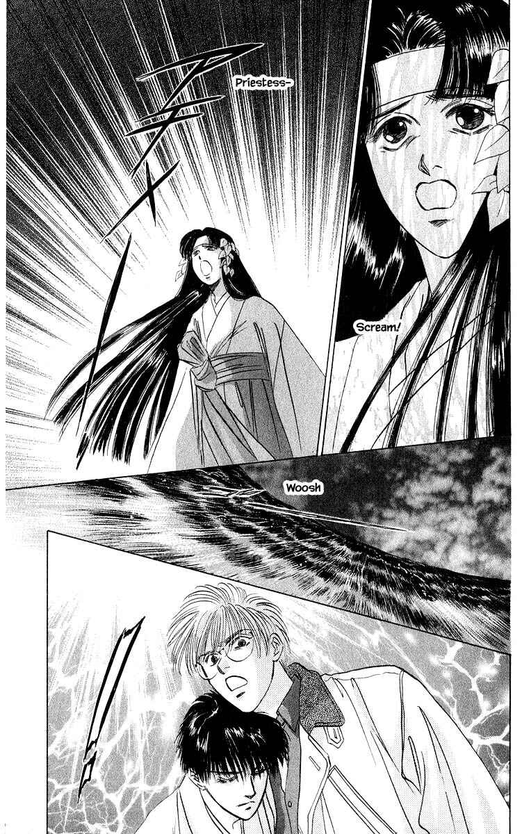 Page 2 Chapter 29.2 Eight Clouds Rising