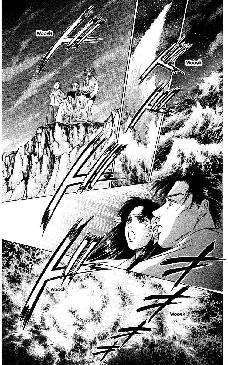 Page 4 Chapter 29.2 Eight Clouds Rising