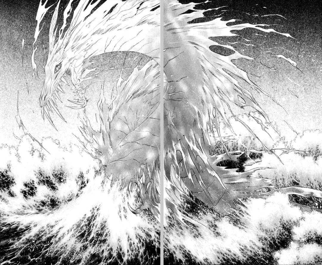 Page 5 Chapter 29.2 Eight Clouds Rising