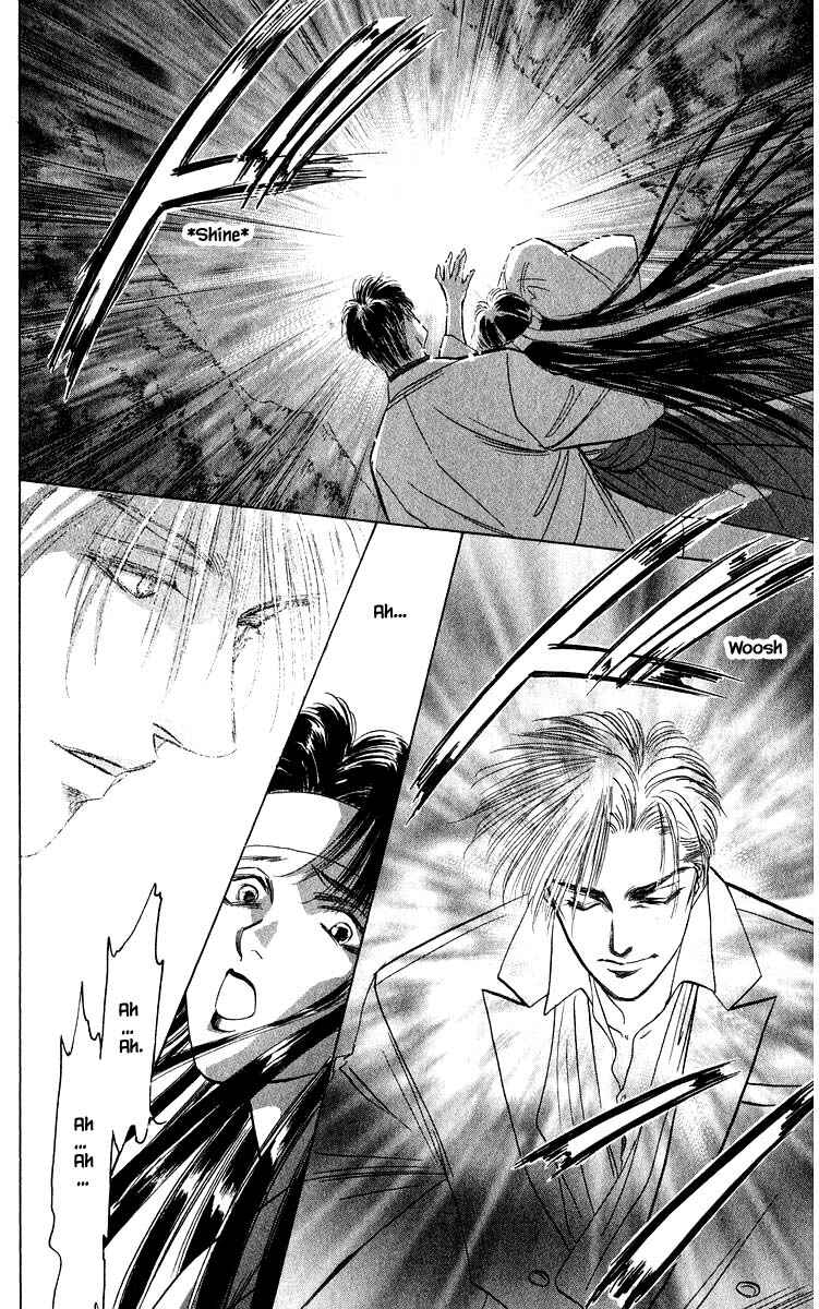 Page 6 Chapter 29.2 Eight Clouds Rising