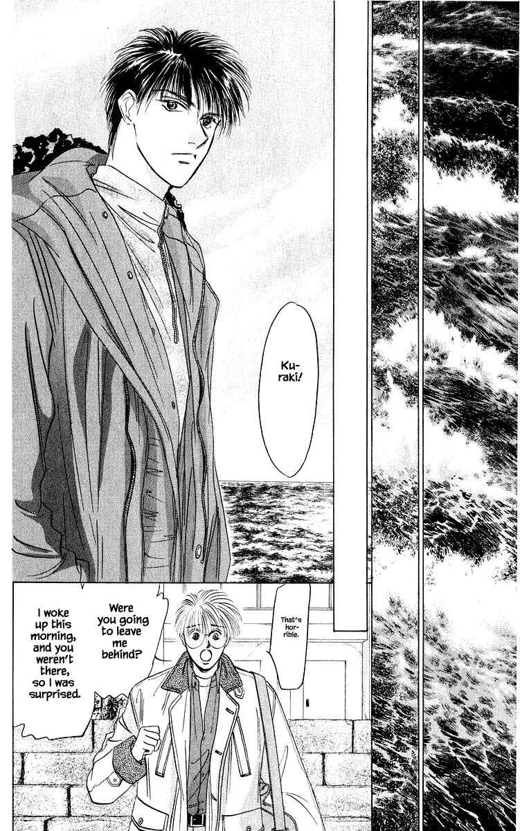 Page 8 Chapter 29.2 Eight Clouds Rising