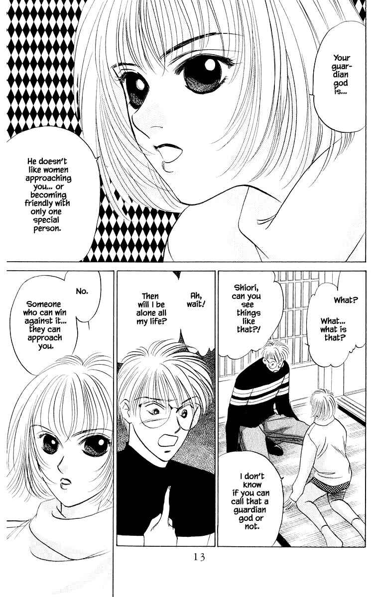 Page 13 Chapter 18.1 Eight Clouds Rising