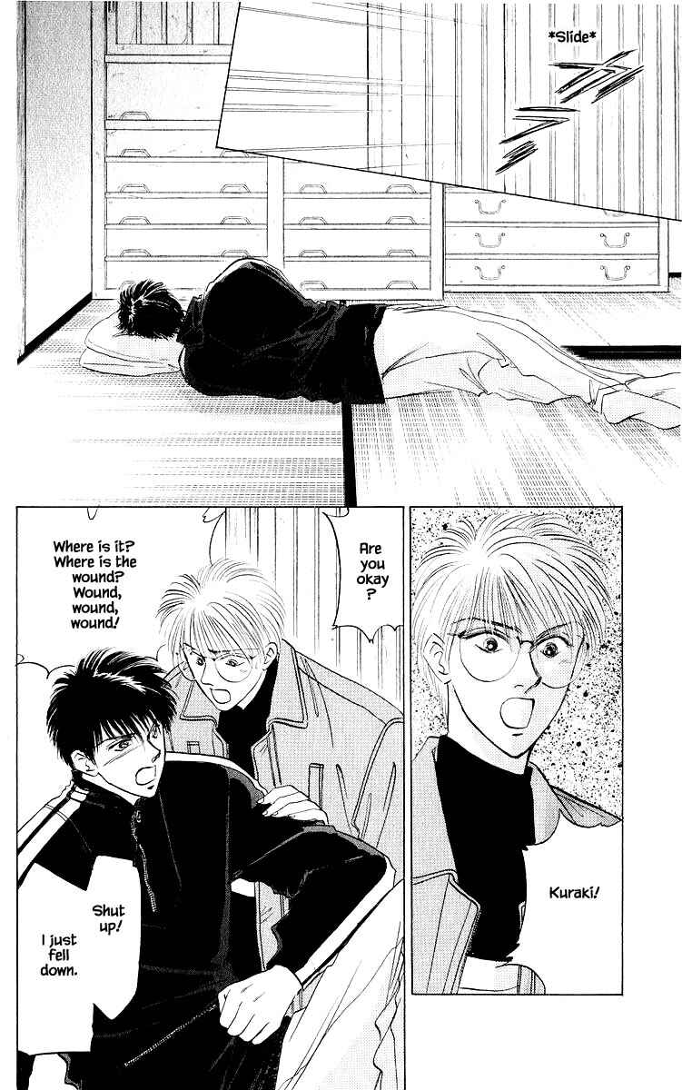 Page 20 Chapter 18.1 Eight Clouds Rising