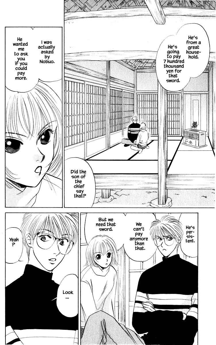 Page 8 Chapter 18.1 Eight Clouds Rising