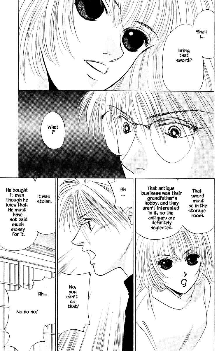 Page 9 Chapter 18.1 Eight Clouds Rising
