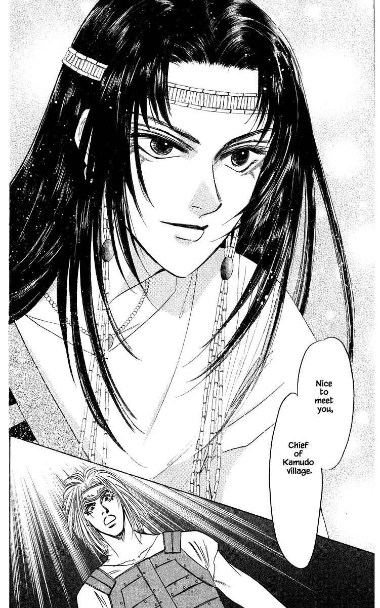 Page 10 Chapter 31.1 Eight Clouds Rising