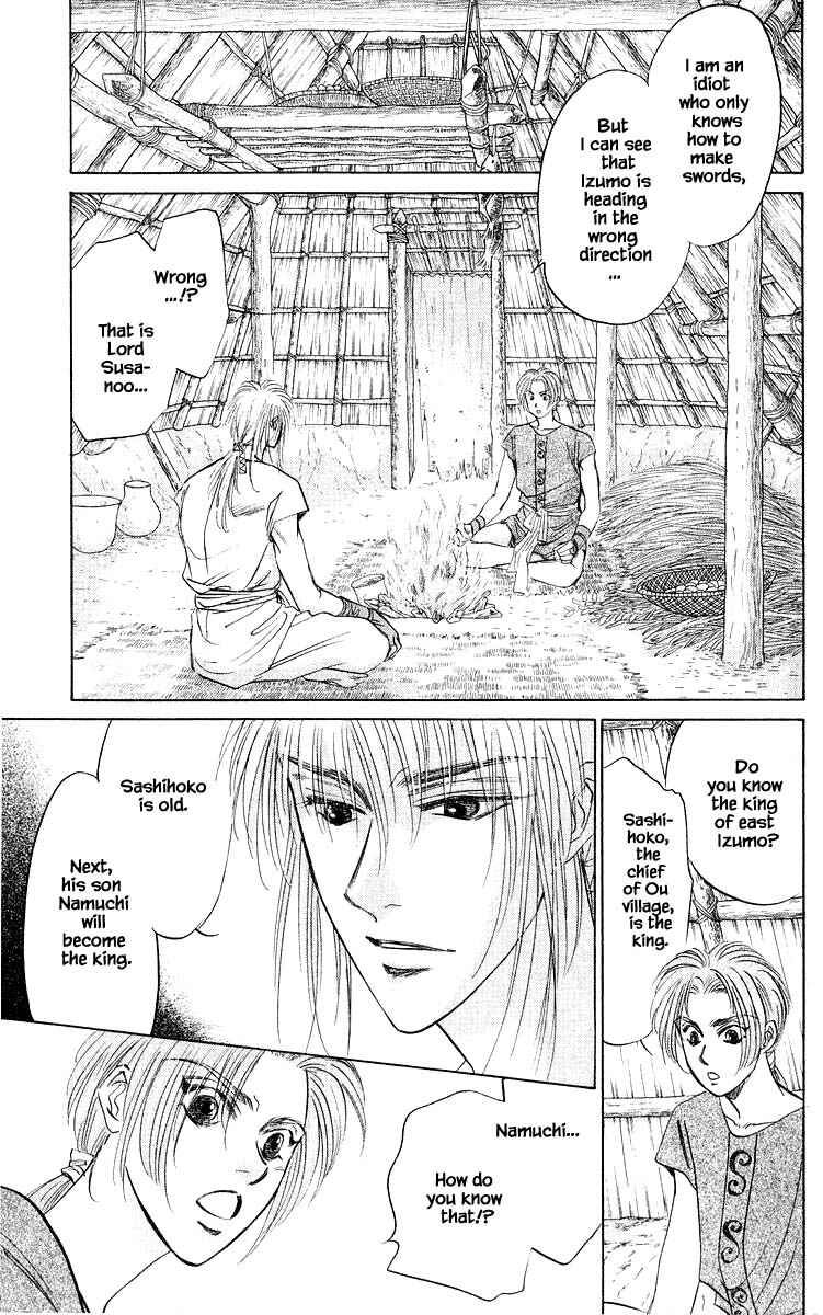 Page 15 Chapter 31.1 Eight Clouds Rising