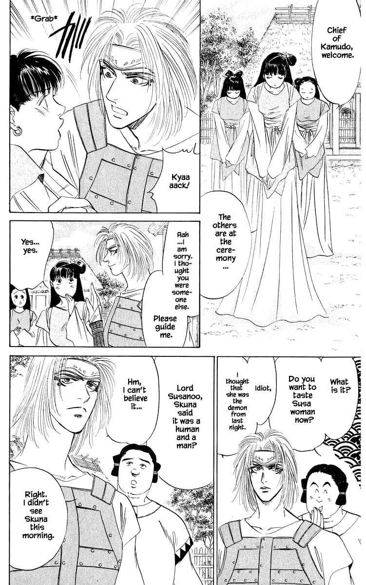 Page 4 Chapter 31.1 Eight Clouds Rising