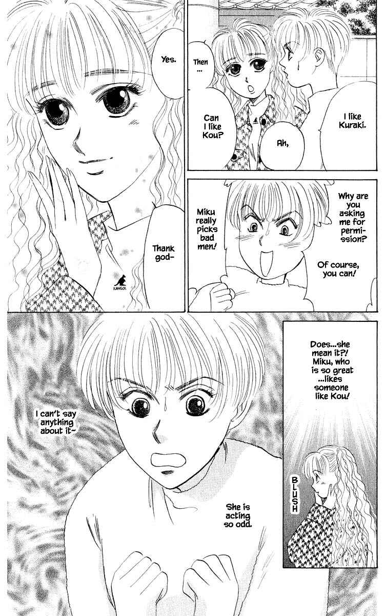 Page 14 Chapter 34.2 Eight Clouds Rising