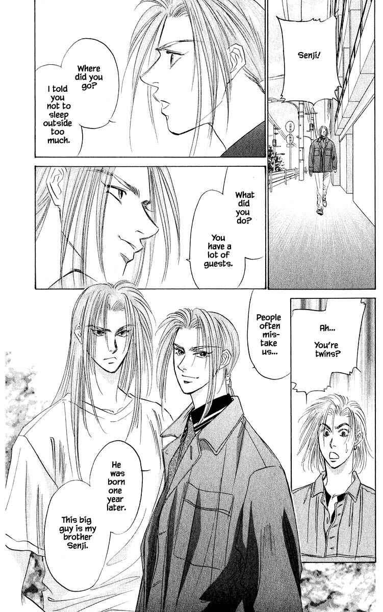 Page 2 Chapter 34.2 Eight Clouds Rising