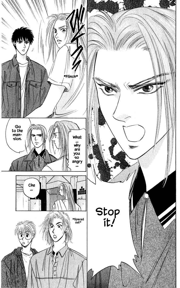 Page 6 Chapter 34.2 Eight Clouds Rising