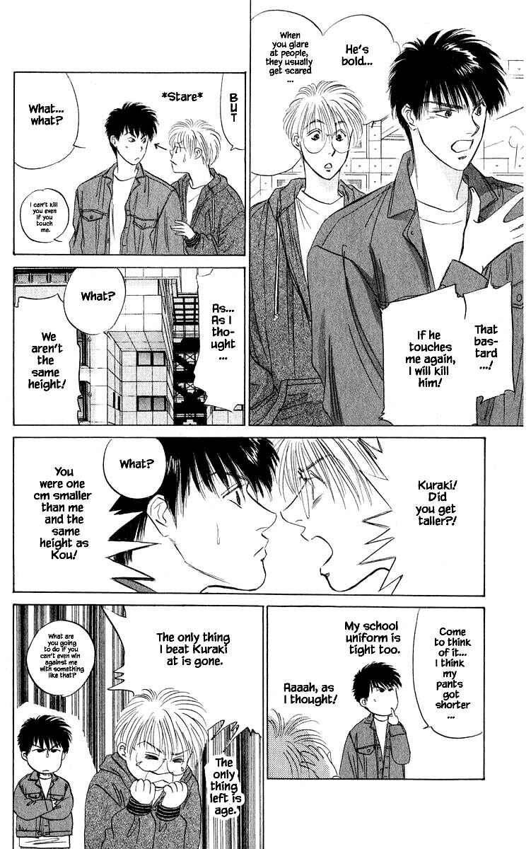 Page 9 Chapter 34.2 Eight Clouds Rising