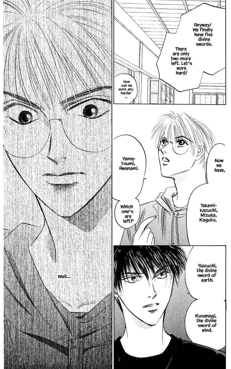 Page 11 Chapter 61.1 Eight Clouds Rising