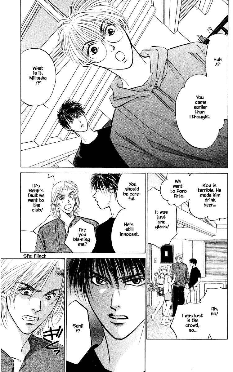 Page 5 Chapter 61.1 Eight Clouds Rising