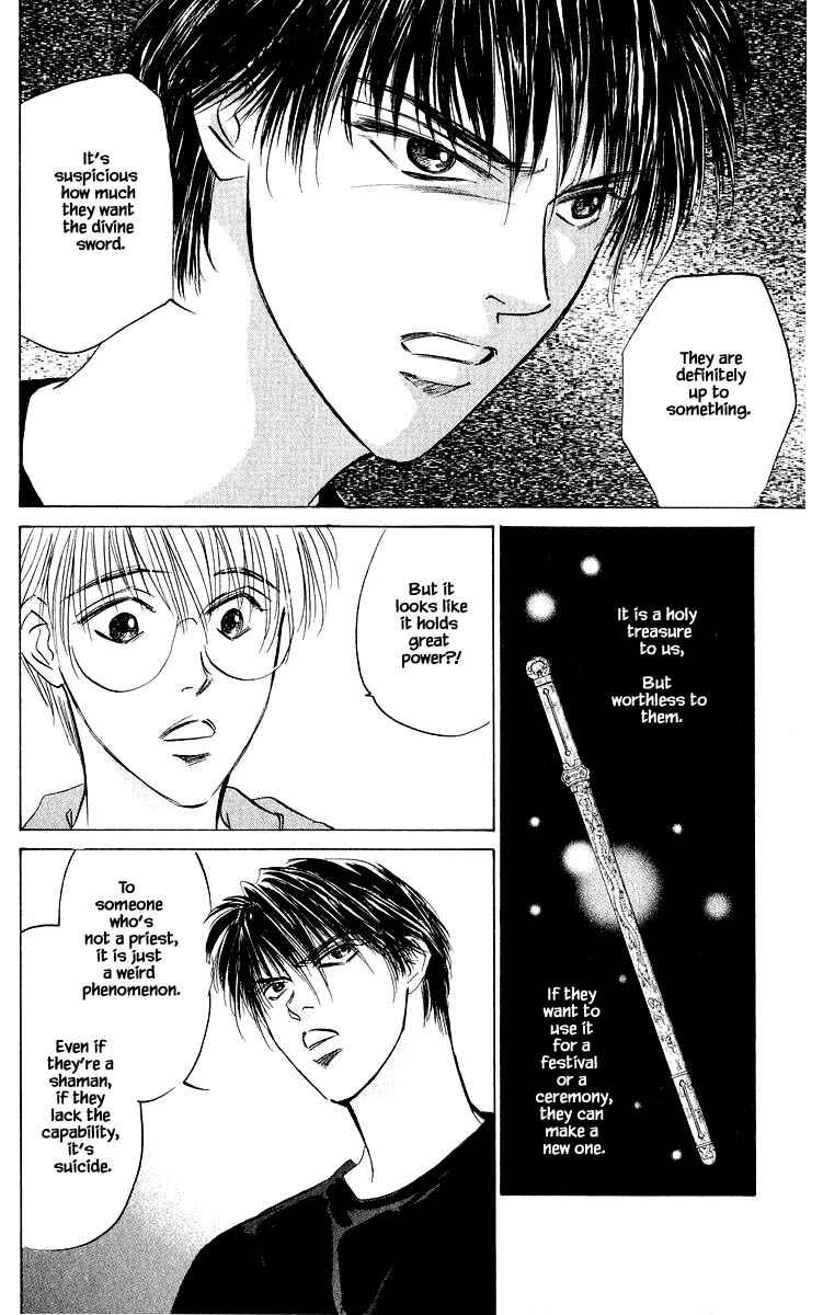 Page 8 Chapter 61.1 Eight Clouds Rising