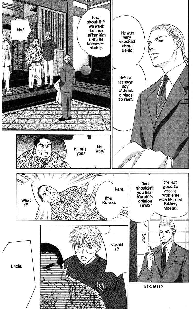 Page 11 Chapter 70.1 Eight Clouds Rising