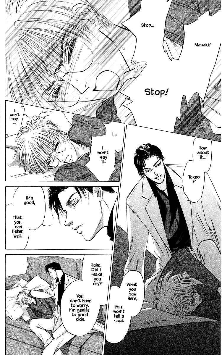 Page 18 Chapter 50.1 Eight Clouds Rising