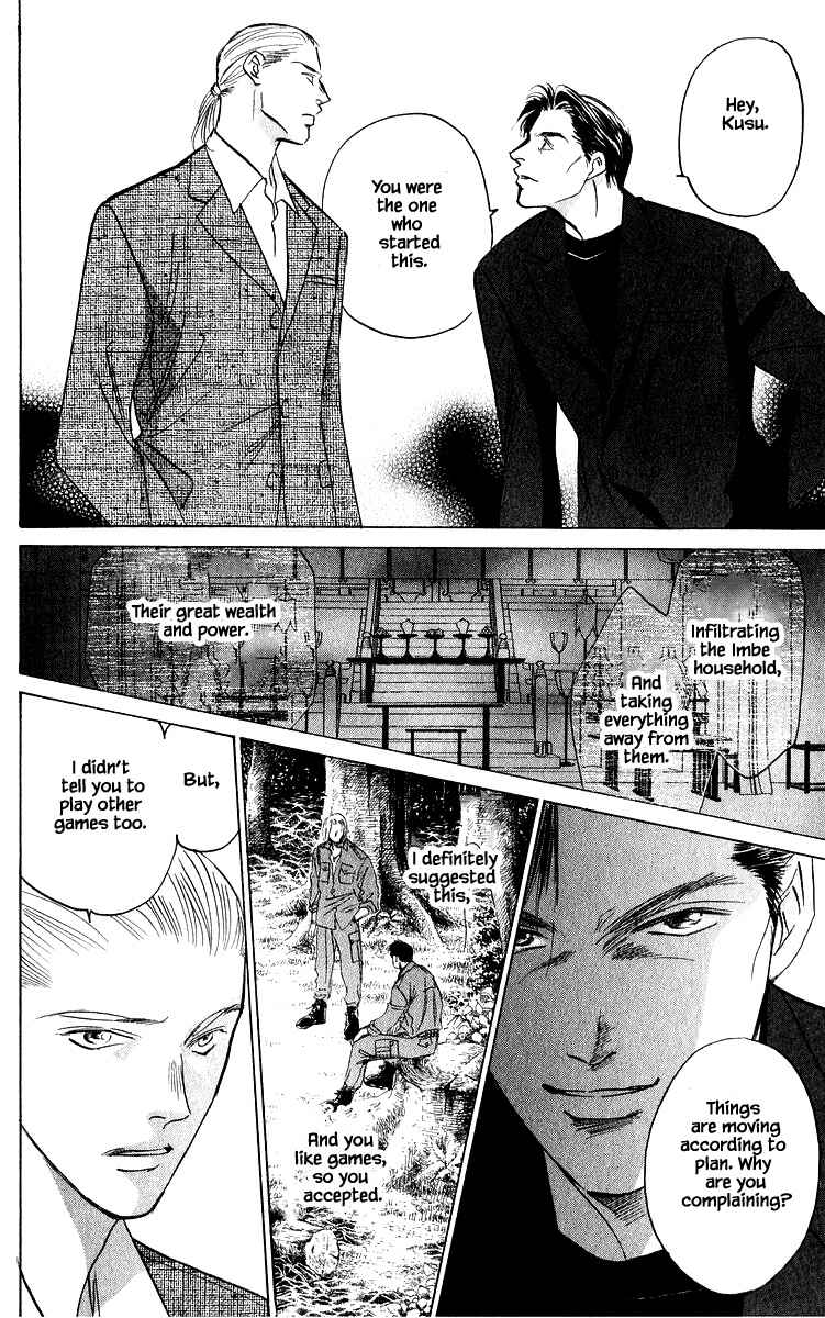 Page 1 Chapter 72.2 Eight Clouds Rising