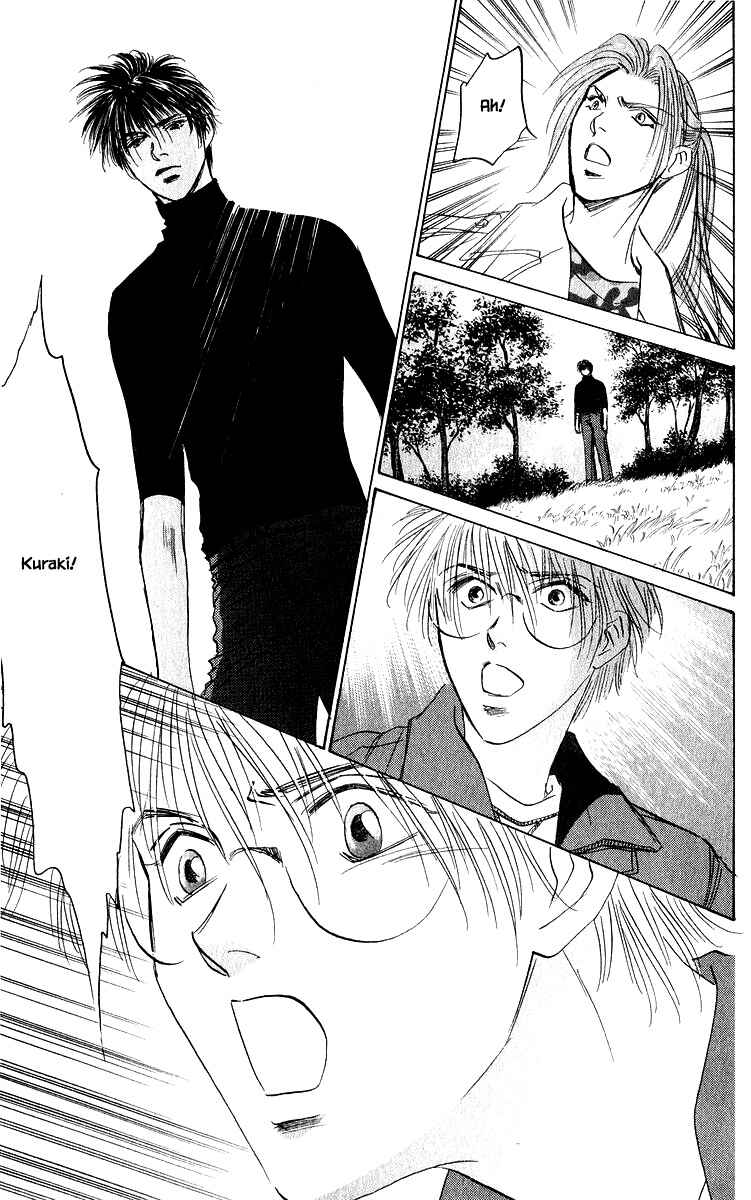 Page 10 Chapter 72.2 Eight Clouds Rising