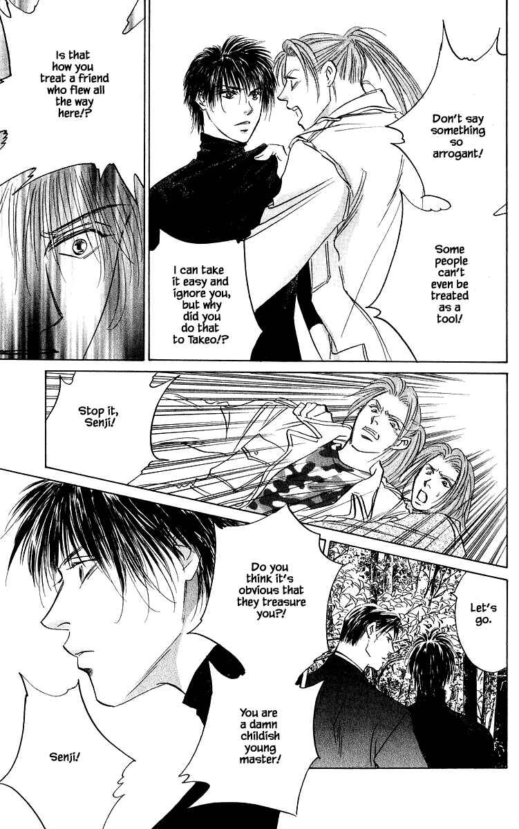 Page 16 Chapter 72.2 Eight Clouds Rising