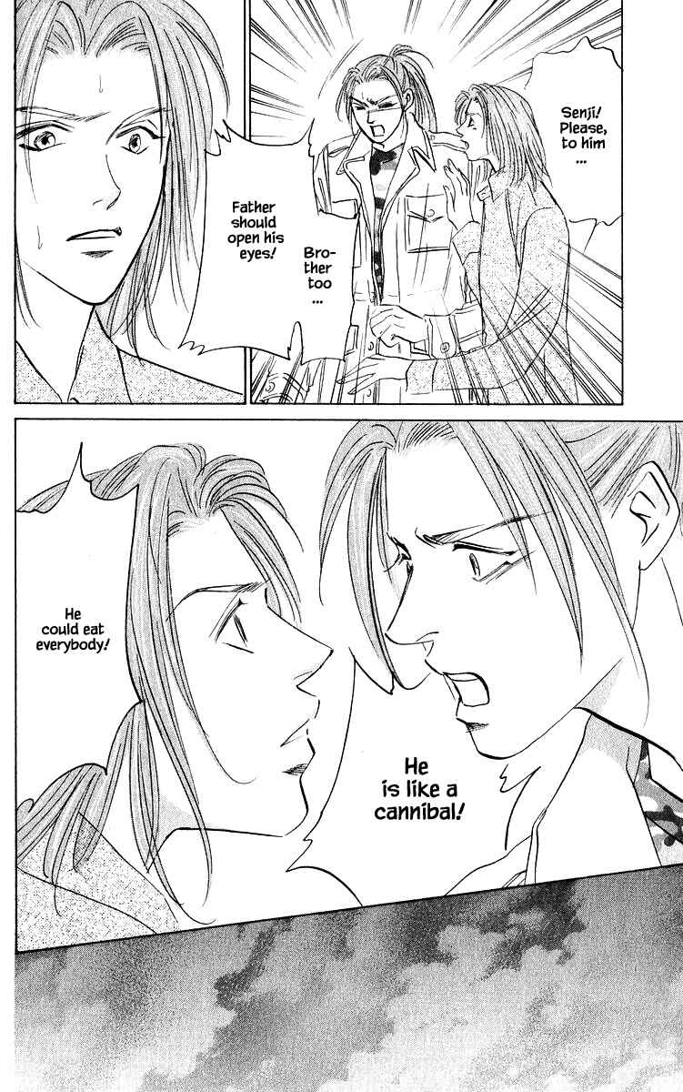 Page 17 Chapter 72.2 Eight Clouds Rising
