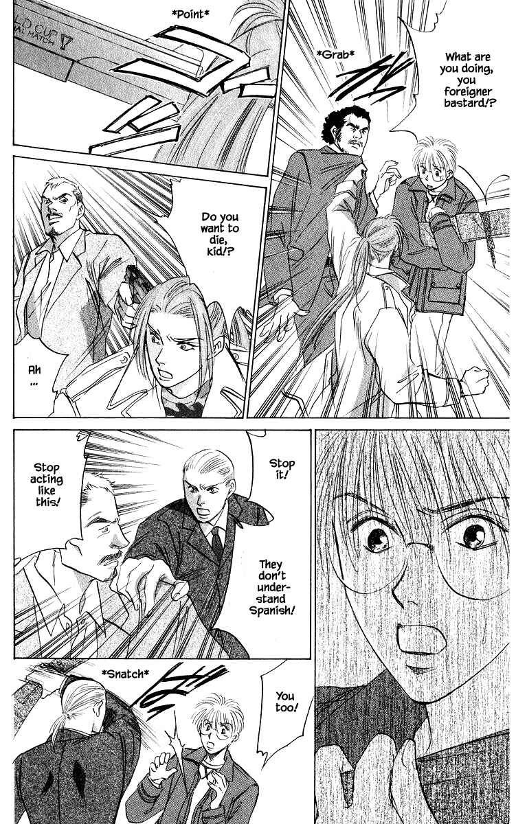 Page 7 Chapter 72.2 Eight Clouds Rising