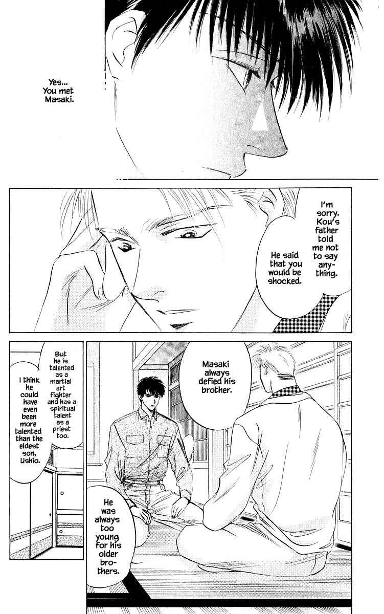 Page 1 Chapter 21.2 Eight Clouds Rising